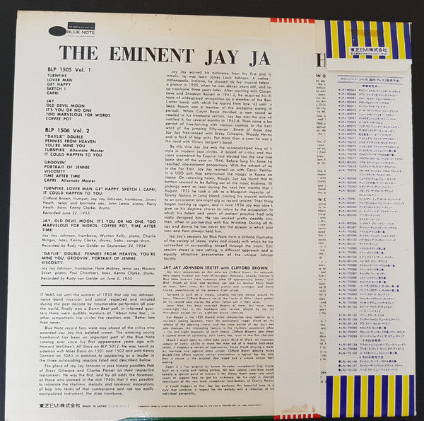 Release: The Eminent Jay Jay Johnson Volume 2-Vinyl-Japan-1976-LNJ-70102-11318794