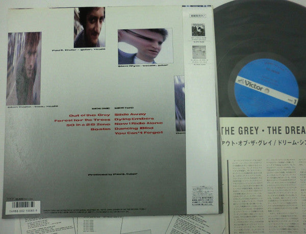 Out Of The Grey