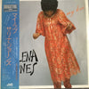 Salena Jones - My Love (Vinyl, LP, Album, Promo) Very Good Plus (VG+) / Very Good Plus (VG+)