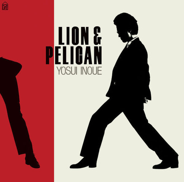 Master Release: Lion & Pelican by Yosui Inoue
