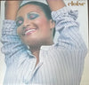 Eloise Laws - Eloise (Vinyl, LP, Album, Promo) Very Good Plus (VG+) / Very Good Plus (VG+)