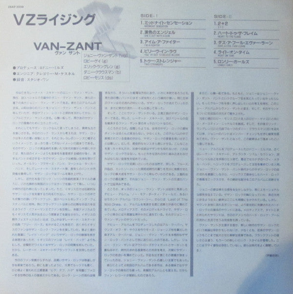 Van-Zant