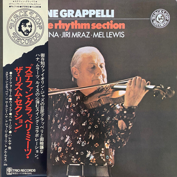 Master Release: Stephane Grappelli Meets The Rhythm Section by Stéphane Grappelli