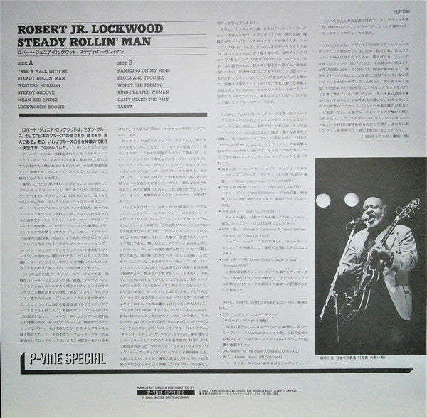 Release: Steady Rollin' Man-Vinyl-Japan-1985-PLP-736-14837342