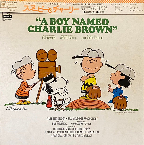 Release: Selections From The Soundtrack "A Boy Named Charlie Brown"-Vinyl-Japan-1972-SOPM 10-14186620