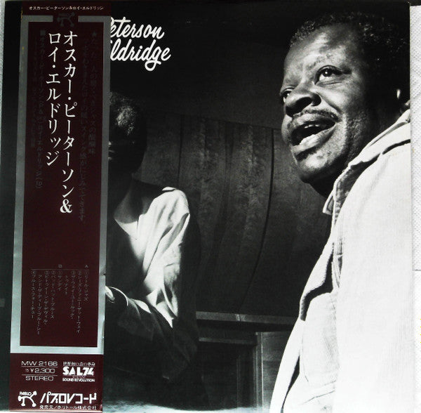 Release: Oscar Peterson & Roy Eldridge-Vinyl-Japan-1975-MW 2166-14879030