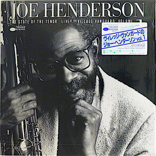 Release: The State Of The Tenor • Live At The Village Vanguard • Volume 1-Vinyl-Japan-1986-BNJ 91017, BNJ-91017-21481072