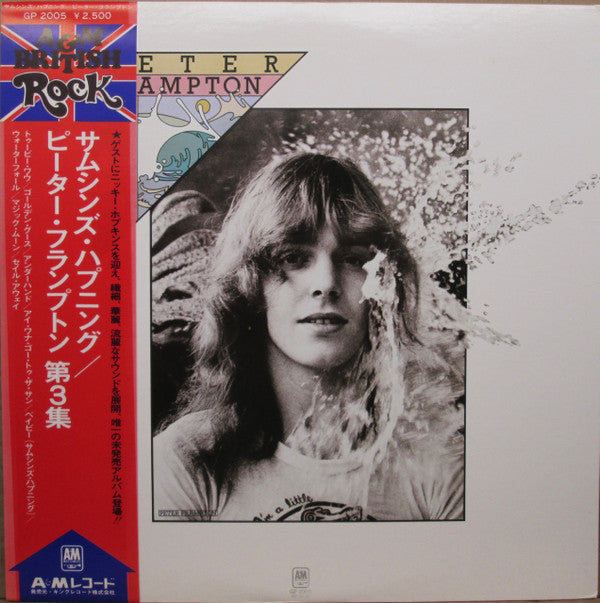 Master Release: Somethin's Happening by Peter Frampton