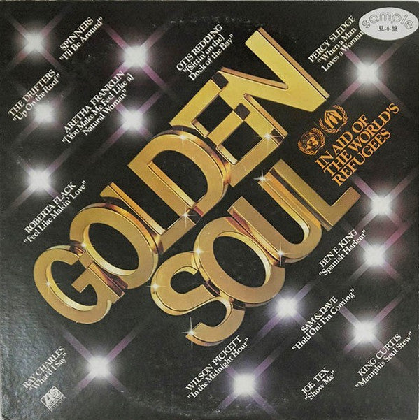 Master Release: Golden Soul by Various