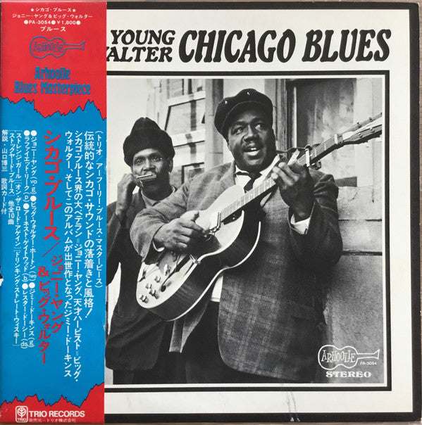 Chicago Blues
