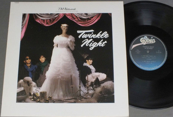 Twinkle Night