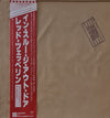 Led Zeppelin - In Through The Out Door (Vinyl, LP, Album)
