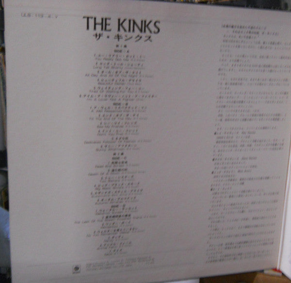 Master Release: The Kinks by The Kinks