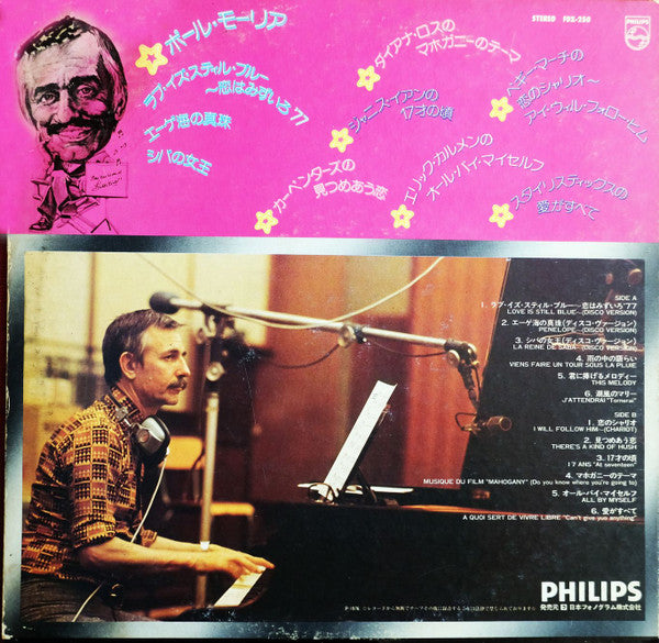 Master Release: Love Is Still Blue by Paul Mauriat