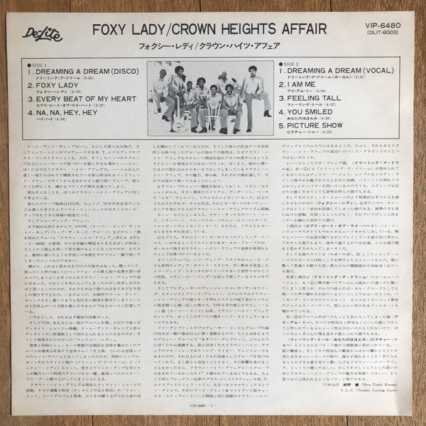 Foxy Lady