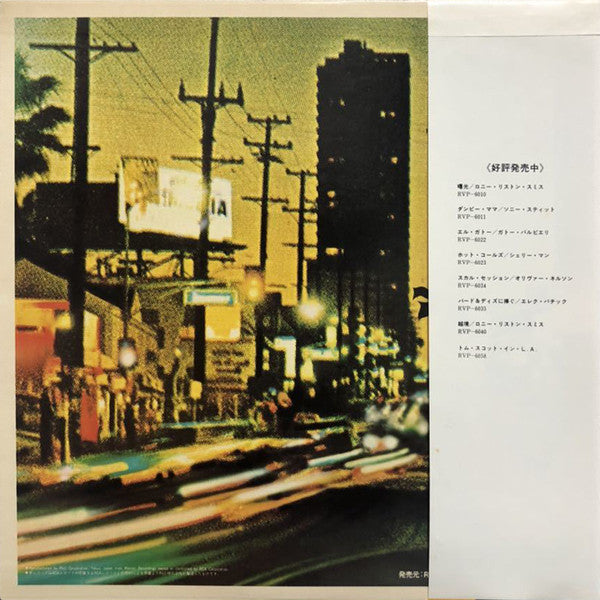 Release: Tom Scott In L.A.-Vinyl-Japan-1976-RVP-6058-12434244