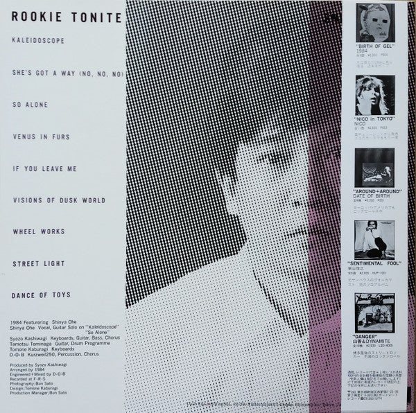 Master Release: Rookie Tonite by Shinya Ohe