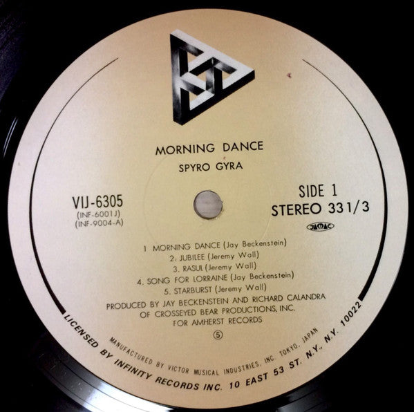 Morning Dance