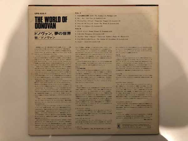 Master Release: The World Of Donovan by Donovan
