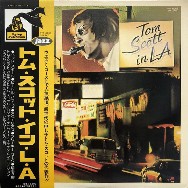 Release: Tom Scott In L.A.-Vinyl-Japan-1976-RVP-6058-12434244