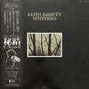 Keith Jarrett - Mysteries (Vinyl, LP, Album, Promo) Very Good (VG) / Very Good (VG)