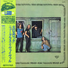 New Grass Revival - Great Balls Of Fire / New Grass Revival  (Vinyl, LP, Album, Reissue, Stereo) Very Good (VG) / Good Plus (G+)