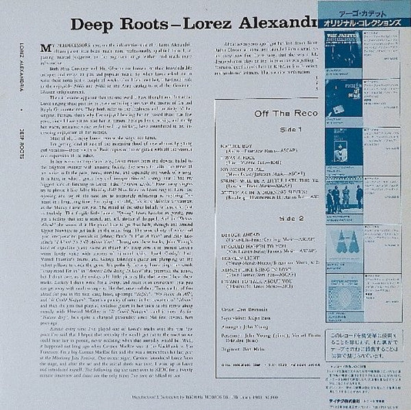 Deep Roots