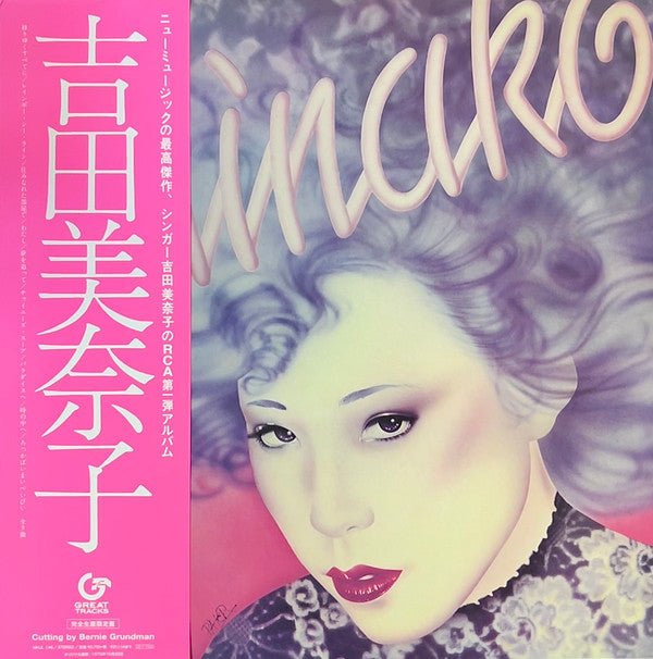 Release: Minako-Vinyl-Japan-2020-MHJL 146-15624921