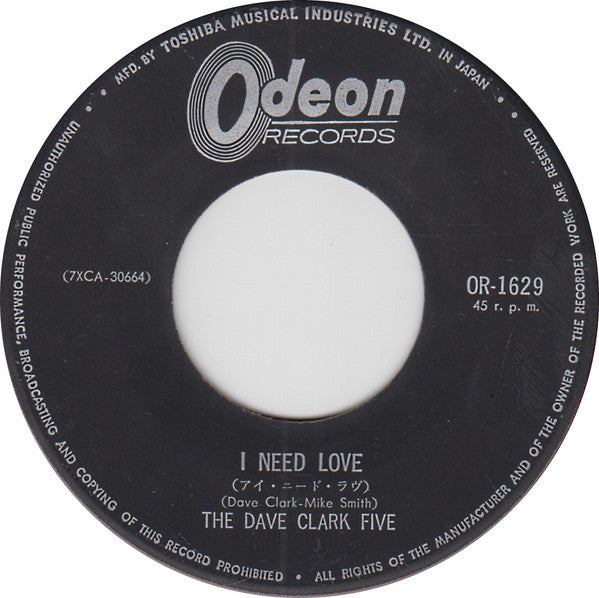Nineteen Days / I Need Love