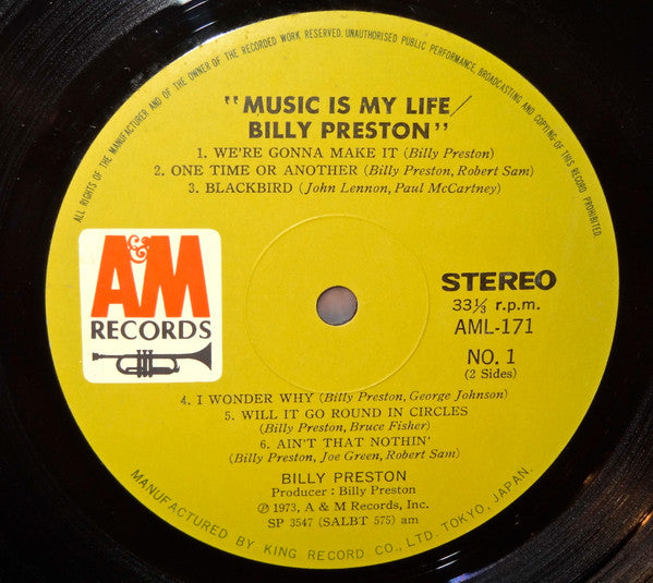 Release: Music Is My Life-Vinyl-Japan-1973-AML 171-12280277