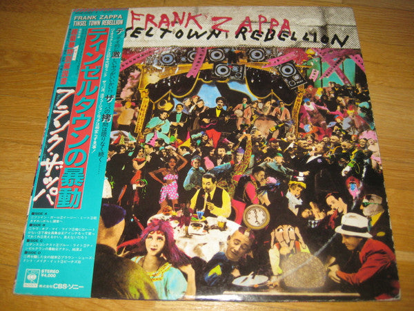 Release: Tinsel Town Rebellion-Vinyl-Japan-1981-40AP 2082-3-13006807