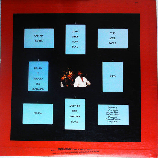 Release: Living Inside Your Love-Vinyl-Japan-1976-LNS-80754-16000072