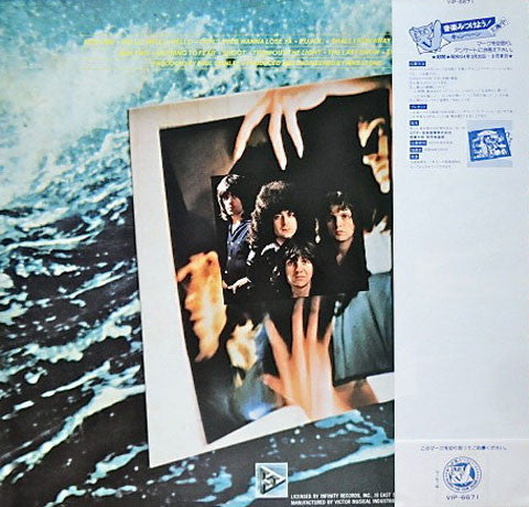 New England