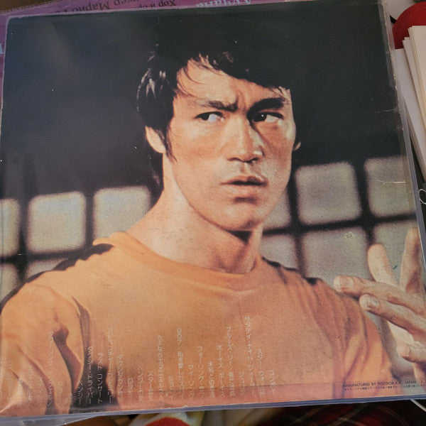 Release: Unknown Release-Vinyl-Japan-1978-MR 8375/6-33545025