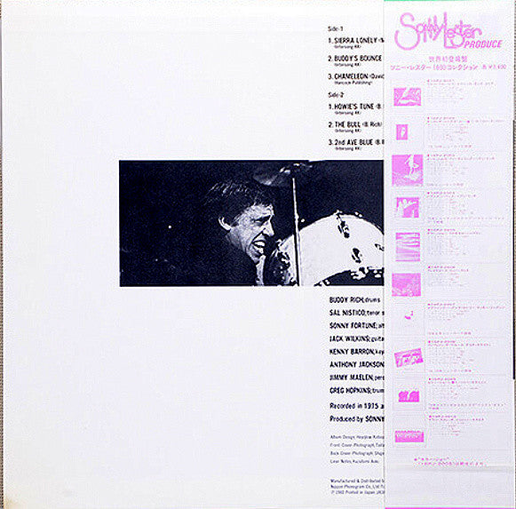 Release: The Bull-Vinyl-Japan-1980-16PJ-2004-10978272