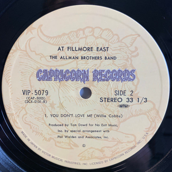 The Allman Brothers Band At Fillmore East