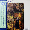 Jeanne Moreau - Jeanne Chante Jeanne = ジャンヌ、ジャンヌを歌う (Vinyl, LP, Album) Very Good Plus (VG+) / Very Good (VG)