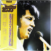 Elvis Presley - By Request (Vinyl, LP, Compilation, Promo, Stereo) Very Good Plus (VG+) / Very Good Plus (VG+)