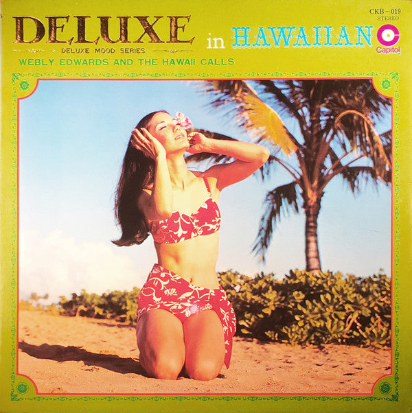 Deluxe In Hawaiian
