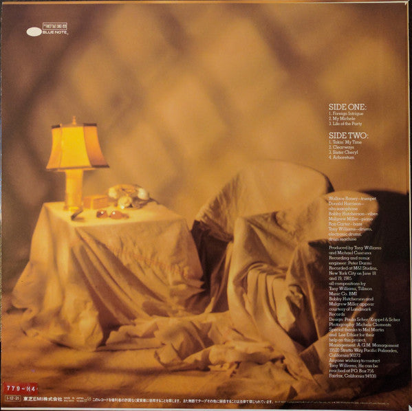 Release: Foreign Intrigue-Vinyl-Japan-1985-BNJ 91015-10327637