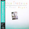 Chico Freeman - The Pied Piper (Vinyl, LP, Album, Promo, Stereo) Very Good Plus (VG+) / Very Good Plus (VG+)