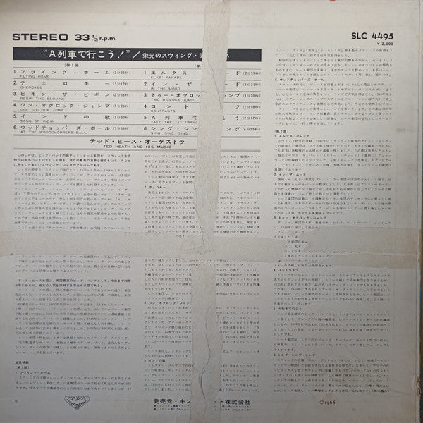 Release: Swing Is King-Vinyl-Japan-1968-SLC-4495-24819443