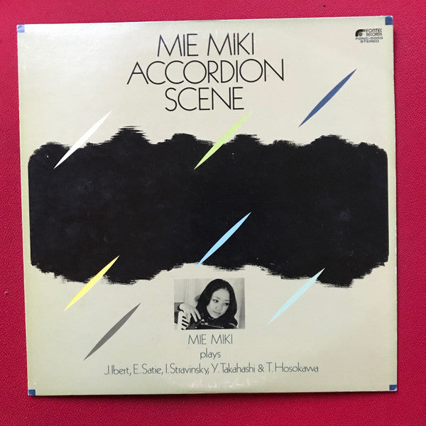 Master Release: Accordion Scene by Mie Miki