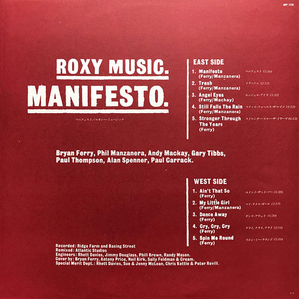 Manifesto