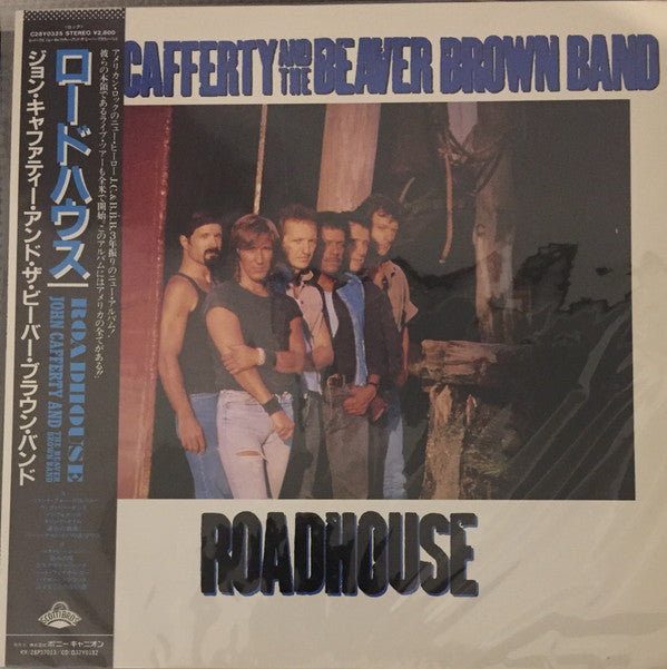 Release: Roadhouse-Vinyl-Japan-1988-C28Y0325-10377554