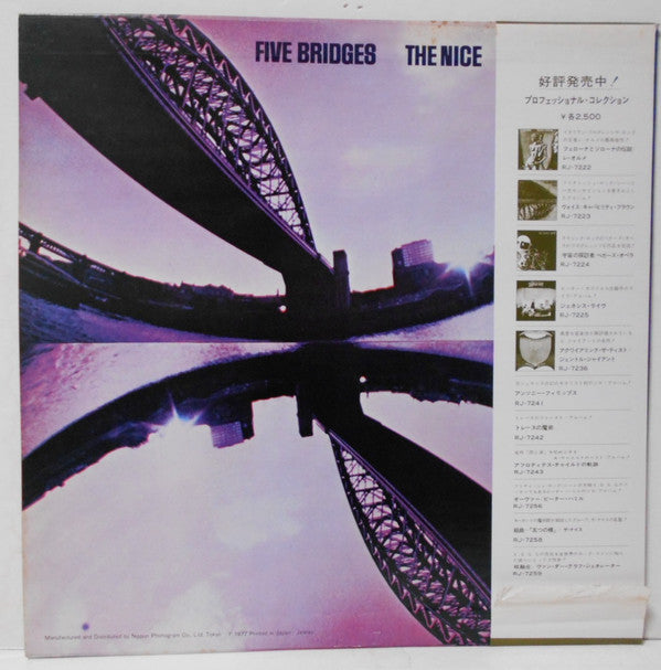 Release: Five Bridges-Vinyl-Japan-1977-RJ-7258-11351830