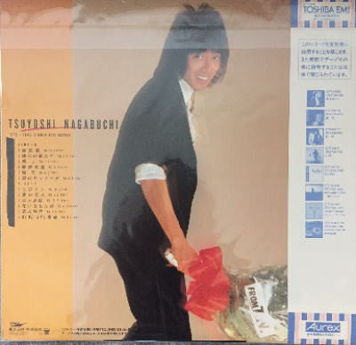 Release: From T.N.-Vinyl-Japan-1983-ETP-90261-10985444
