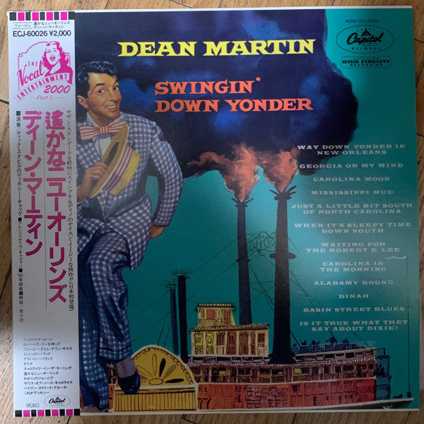Master Release: Swingin' Down Yonder by Dean Martin