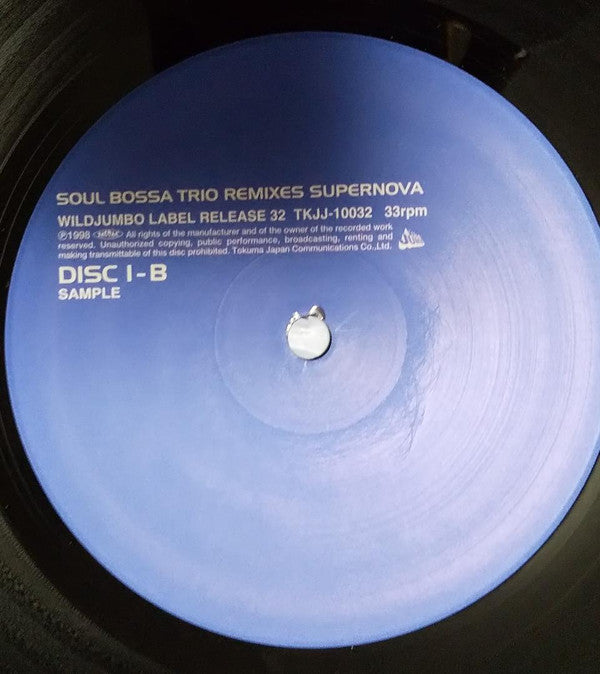 Remixes Supernova