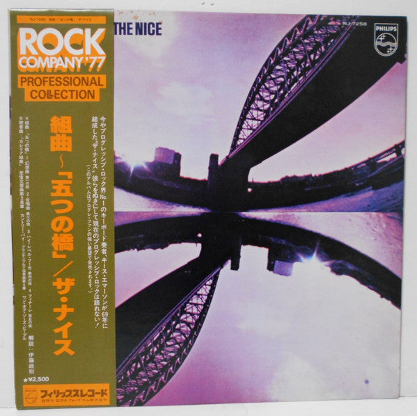 Release: Five Bridges-Vinyl-Japan-1977-RJ-7258-11351830